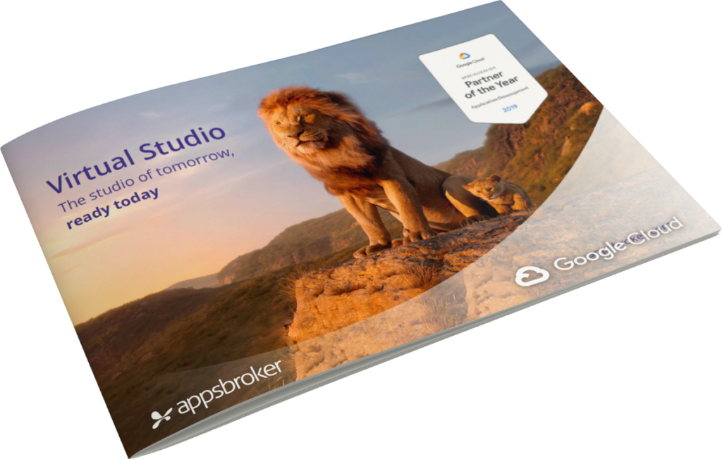 Appsbroker Virtual Studio brochure 3D